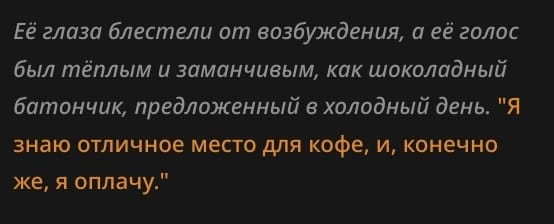 554x224