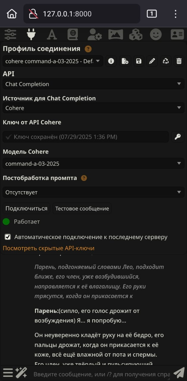 629x1280