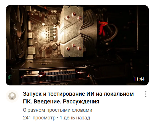 527x441