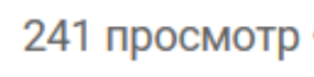 286x71