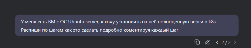 827x161