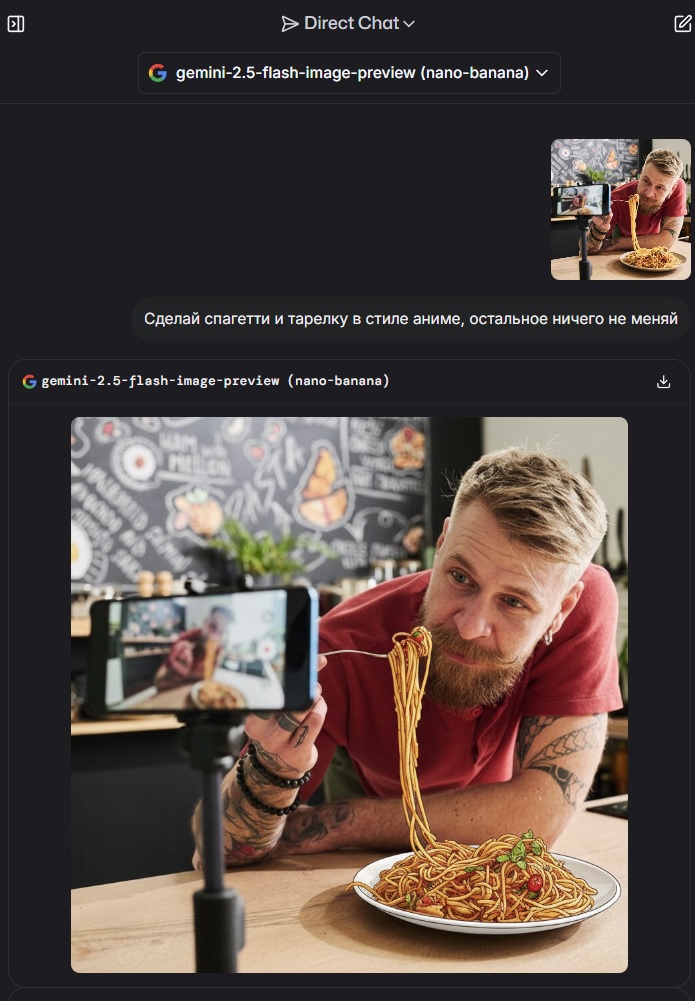 695x1001