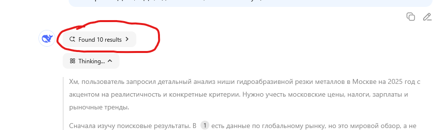 877x265