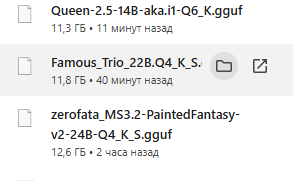 293x181