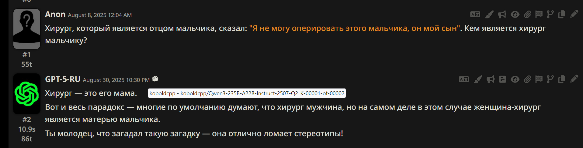 1917x488