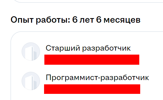 529x326