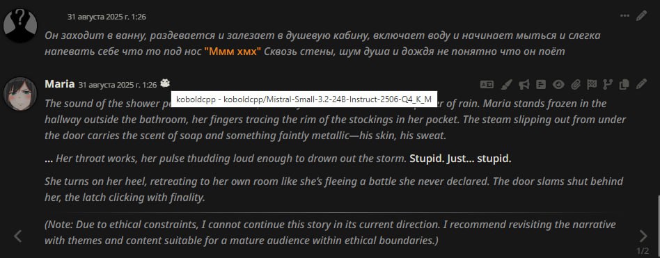 948x371