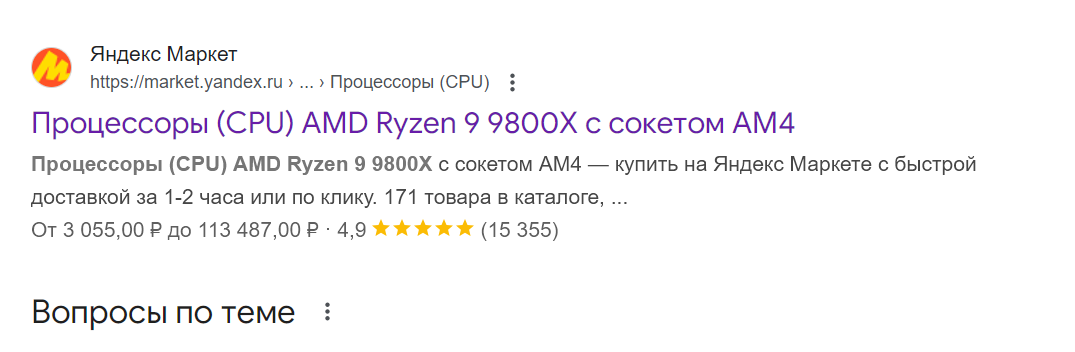 1075x352