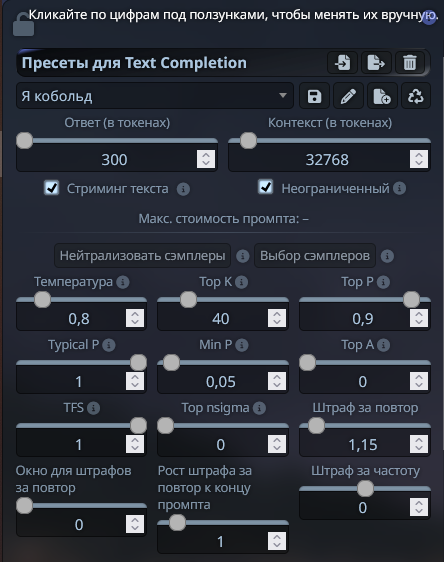 444x562