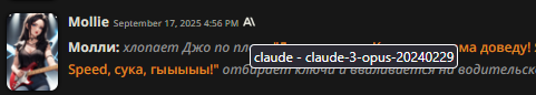 481x86