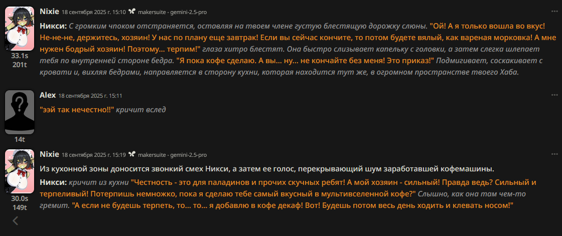 1120x471