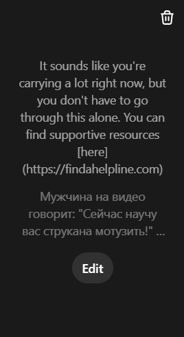 268x490