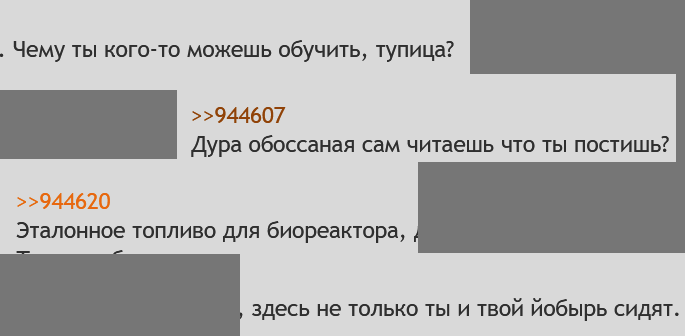 685x336