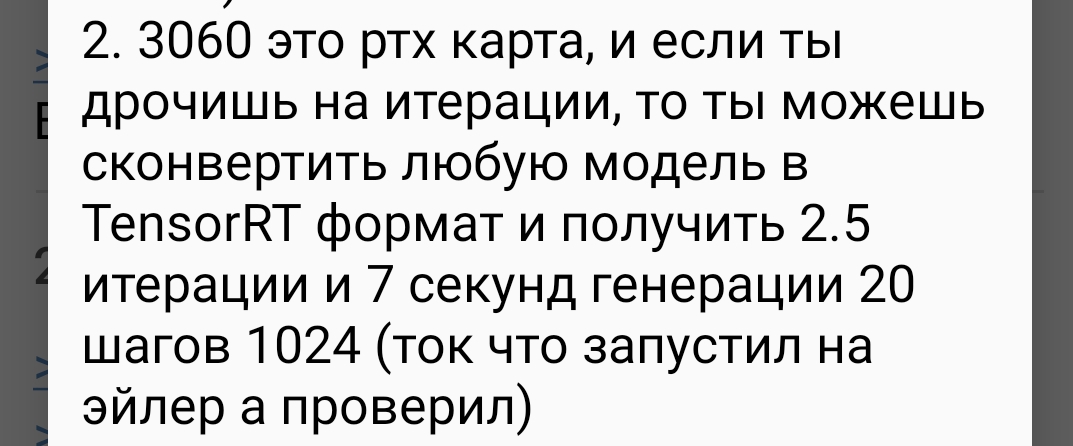 1073x446