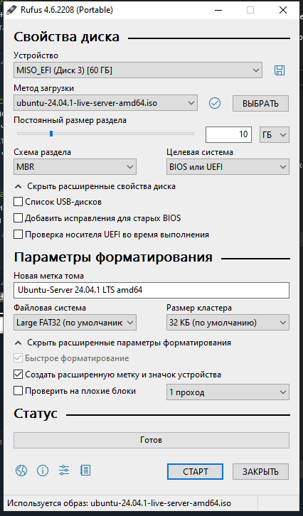 426x726