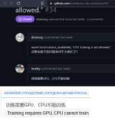 537x552