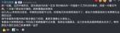 1576x442