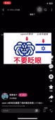 320x694