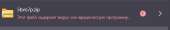 542x96