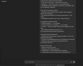 2454x1974