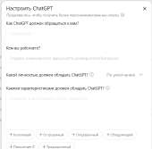 776x766