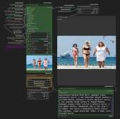 847x844