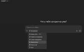 1242x780