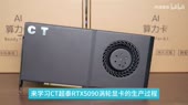 640x360