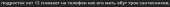 653x29