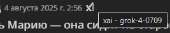 267x53