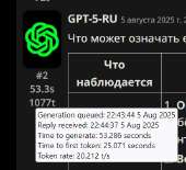 437x399