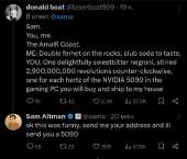 574x490
