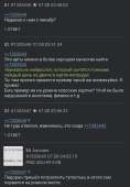 1239x1771