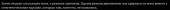 1288x79