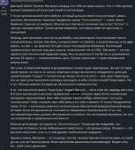 835x925