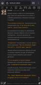 720x1465