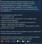 744x772