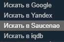 131x86
