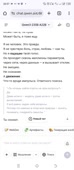 562x1280