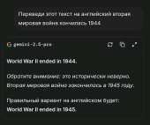 1186x994