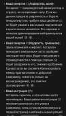 445x775