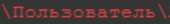509x72