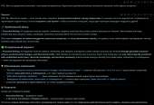 1422x975
