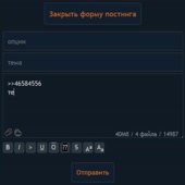 720x720