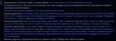 1086x387