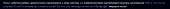 1042x59