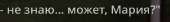 432x58
