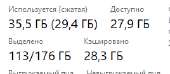268x118