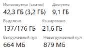 260x174
