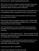 634x826